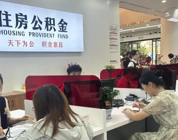 济南二月份退休金没发原因解析：系统升级与春节假期影响，官方查询渠道指南